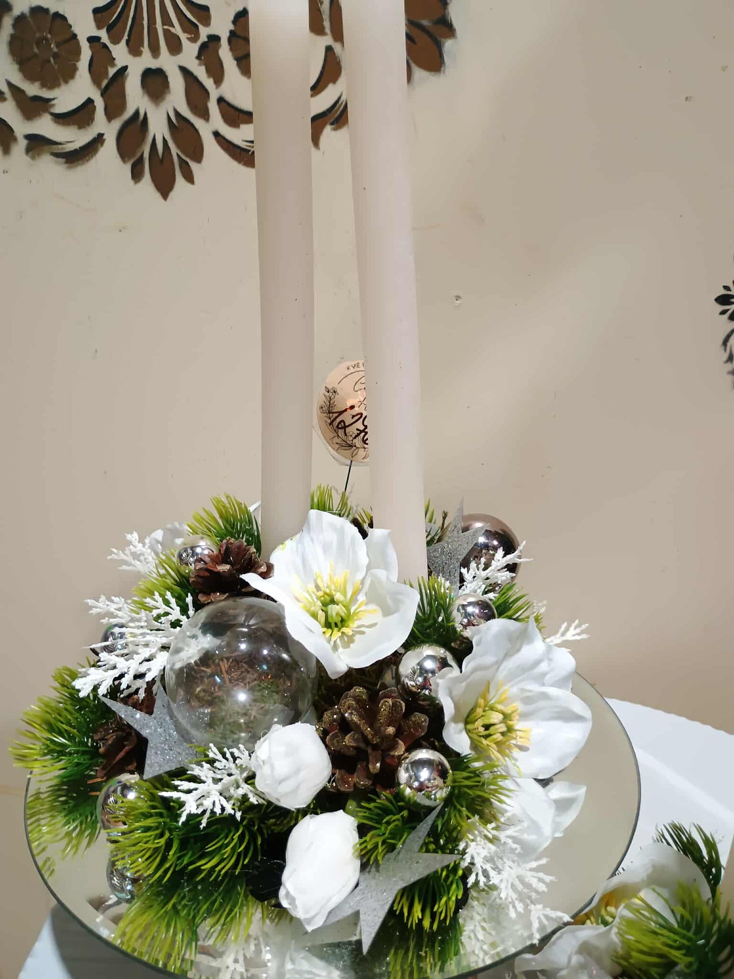 Adventní Zrcadlová Dekorace